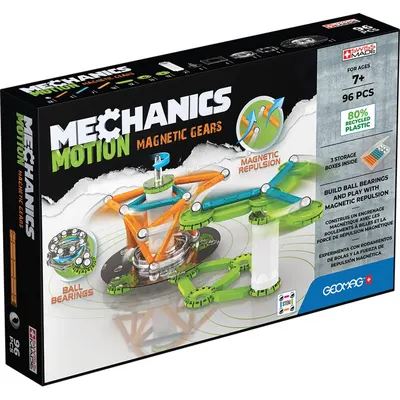 Магнитен конструктор, Geomag, Mechanics, Зъбни колела, 96 части