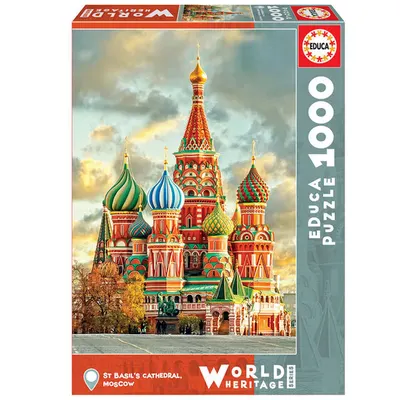 Пъзел, Educa, Катедралата Свети Базел, 1000 части