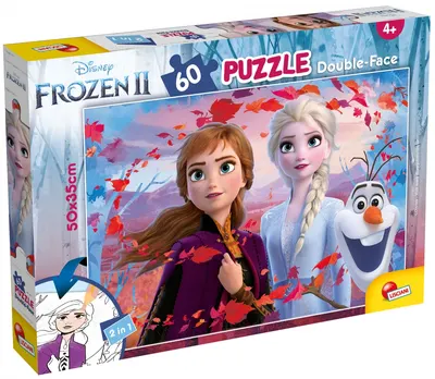 Пъзел, Lisciani, Frozen 2 , Двулицев пъзел 60 части