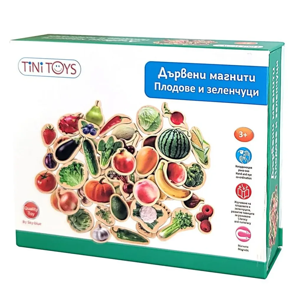 Дървени магнити, Плодове и зеленчуци, 50 бр.