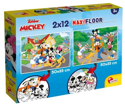 Пъзел, Lisciani, Mickey Mouse, Двулицев пъзел 2 x 12 части