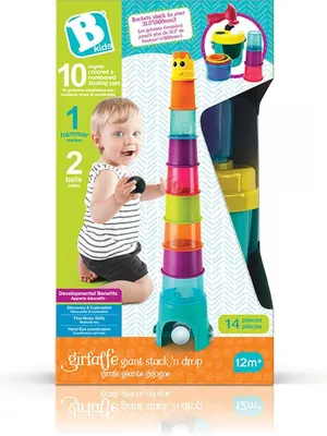 Бебешка играчка, Infantino, B Kids, Чашки за подреждане, Жираф
