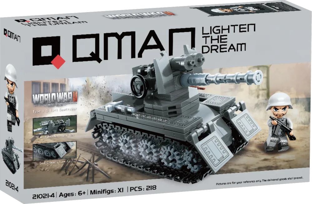 Конструктор, Qman, Унищожител на танкове Type I B, 218 части