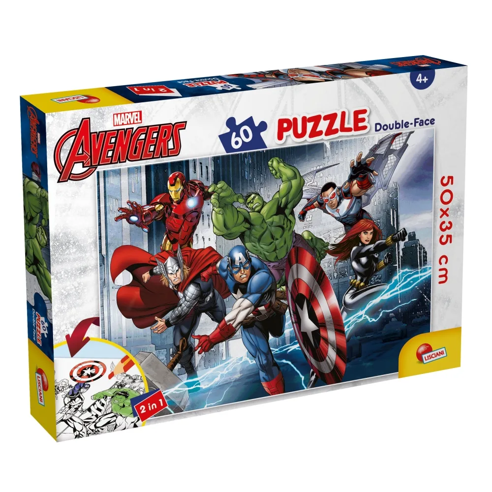 Пъзел, Lisciani, Marvel Avengers, Двулицев пъзел 60 части