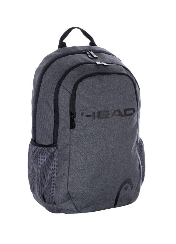 Ученическа раница, Head AY200 Сив