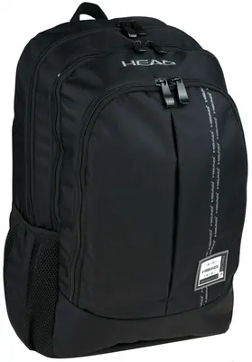 Ученическа раница, HD-415 Head 43