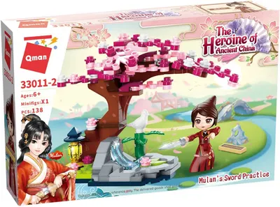 Конструктор, Qman, Mulan, Героинята на древен Китай, Тренировка с мечове, 138 части