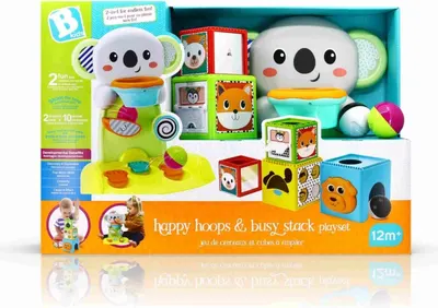 Комплект бебешки игри, Infantino, B Kids, Кош за игра и кубчета за подреждане