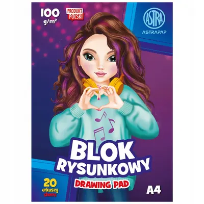 Блок за рисуване, Astra, Top Teens, А4, 20 листа