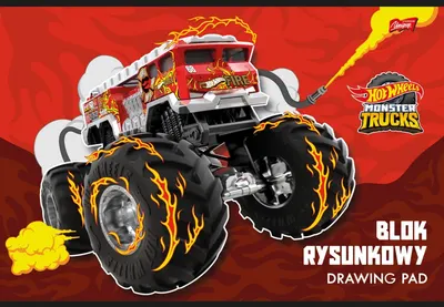 Блокче за рисуване, St.Majewski, Hot Wheels, A4, Бяло, 20 листа