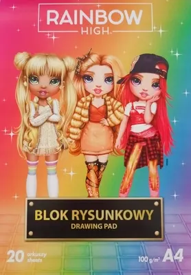 Блокче за рисуване, Astra, RAINBOW HIGH, A4, 20 листа