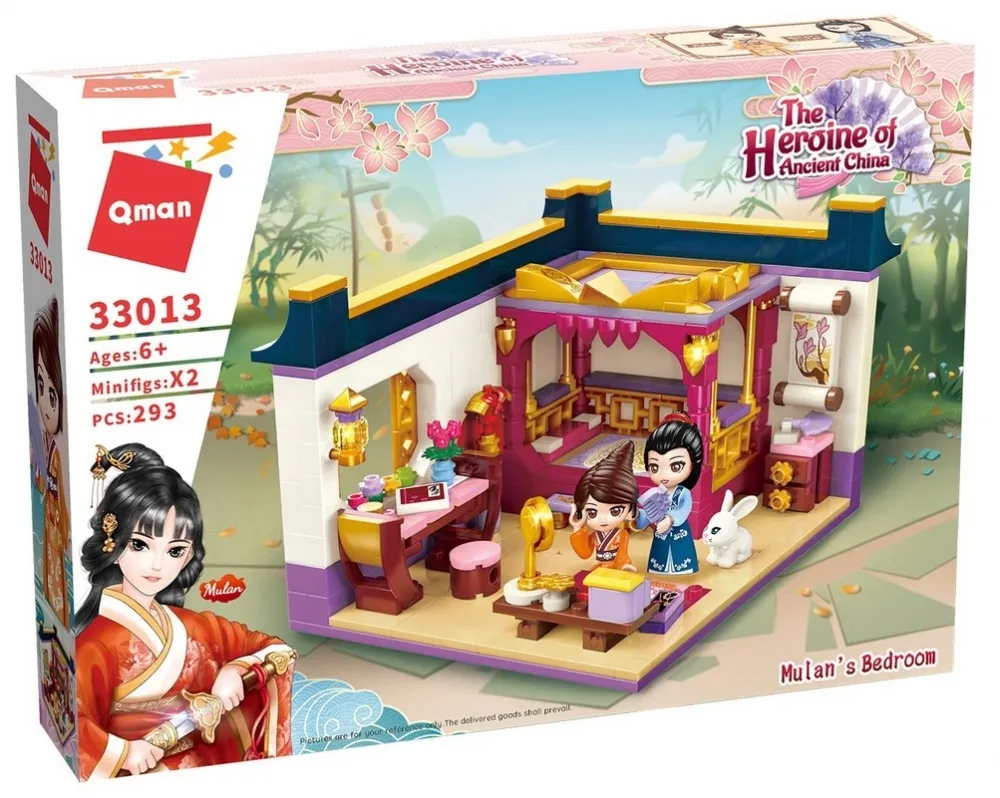 Конструктор, Qman, Mulan, Героинята на древен Китай, Спалня, 293 части