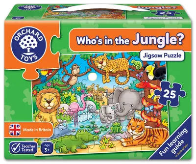 Детски пъзел, Orchard Toys, Кой живее в джунглата, 25 части