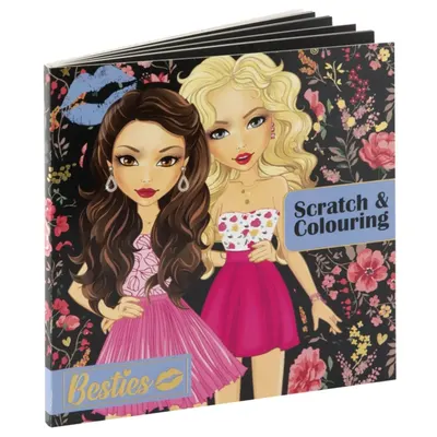 Скреч изкуство и книжка за оцветяване, 20x20 см, 12 стр