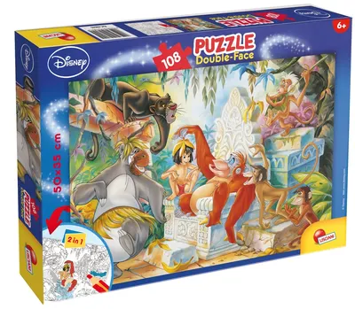 Пъзел, Lisciani, Disney, Книга за джунглата, Двулицев пъзел 108 части