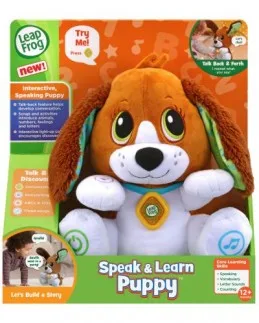 Интерактивна играчка, Vtech, Leap Frog, Говорещо кученце