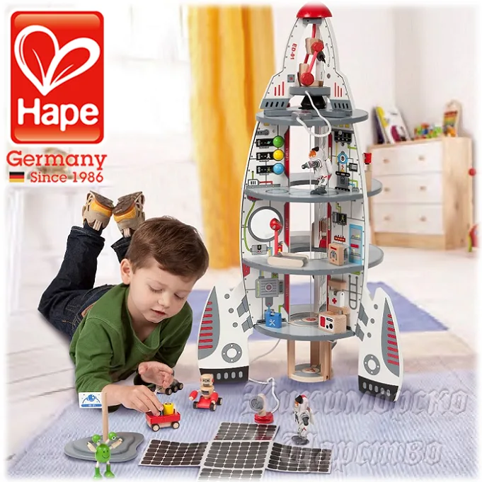 Дървен комплект, Hape, Космически център