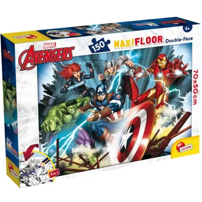 Пъзел, Lisciani, Marvel Avengers, Двулицев пъзел 150 части