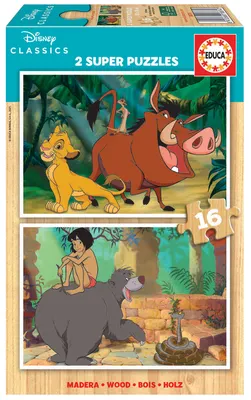 Дървен пъзел, Educa, Disney Classics, 2 х 16 части