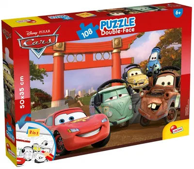 Пъзел, Lisciani, Cars, Двулицев пъзел 108 части