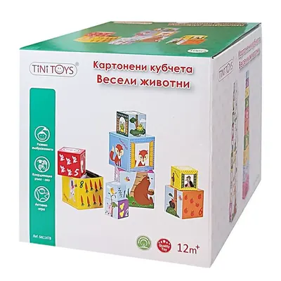 Kартонени кубчета за най-малките, Весели животни, BG