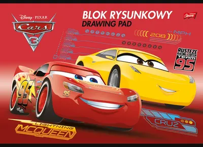 Блокче за рисуване, St.Majewski, Cars, A4, Бяло, 20 листа