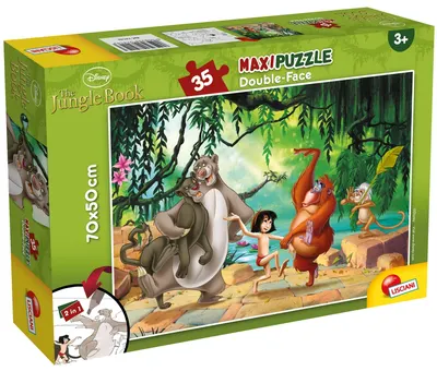 Пъзел, Lisciani, Disney, Книга за джунглата, Двулицев пъзел 35 части