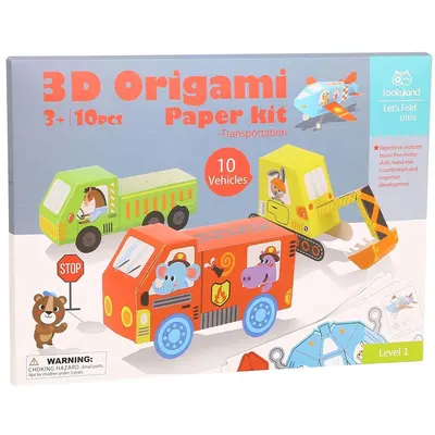 Комплект 3D оригами, Транспорт