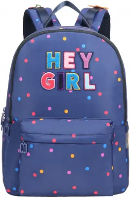 Ученическа раница, Marshmallow, Hey Girl Navy, 43 x 33 x 16 см